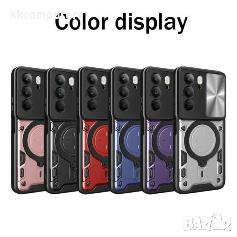 Realme C75 4G / 14x 5G Удароустойчив CD Texture Sliding /Camshield Magnetic Holder Калъф и Протектор, снимка 2 - Калъфи, кейсове - 50767248