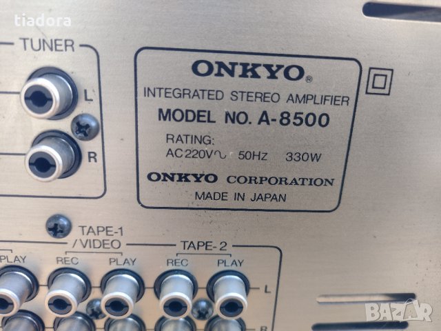 Onkyo Integra A-8500, снимка 9 - Ресийвъри, усилватели, смесителни пултове - 35595284