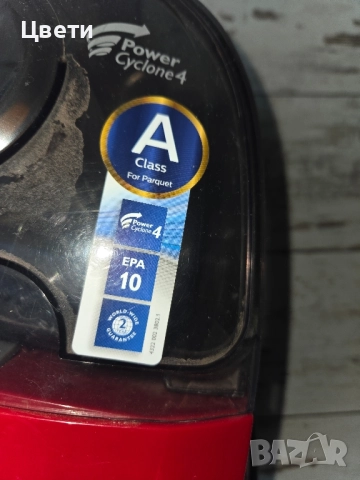 Прахосмукачка Филипс , с контейнер за боклук , снимка 3 - Прахосмукачки - 52452089