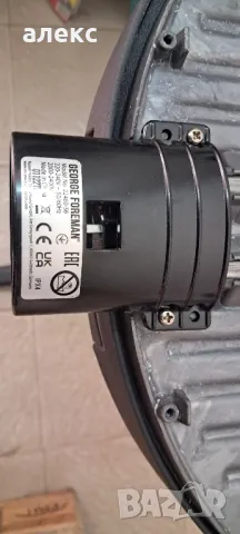 George Foreman  универсален грил 22460-56, снимка 6 - Скари - 49883904