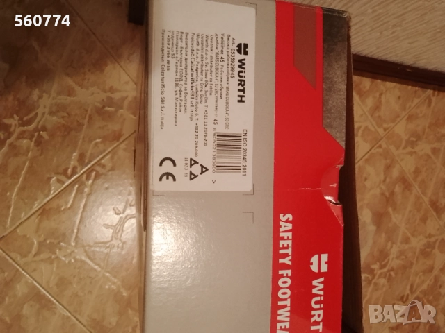 Работни обувки, снимка 2 - Мъжки боти - 52202228