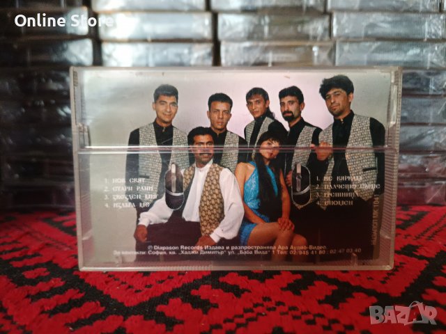 Супер Експрес - Стари рани, снимка 2 - Аудио касети - 35166564