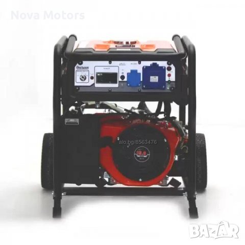 Генератор За Ток 7.5KW KEMAN ГАЗ-Бензин - Монофазен, снимка 4 - Генератори - 39660969