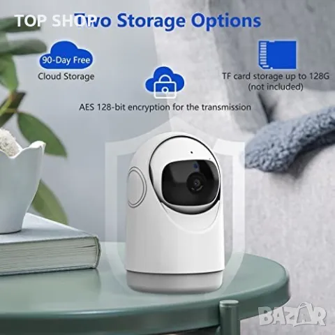 Нова охранителна камера за домашно видеонаблюдение Двуканално аудио, снимка 2 - Комплекти за видеонаблюдение - 49693751