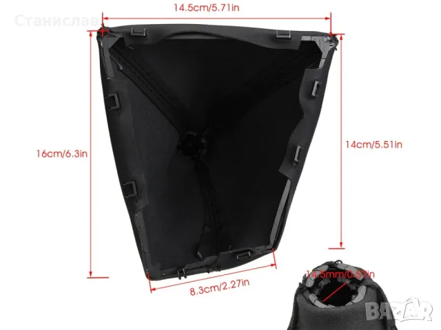 Топка с маншон за скоростен лост за BMW 3 F30 (2011-2019), снимка 5 - Части - 47894405