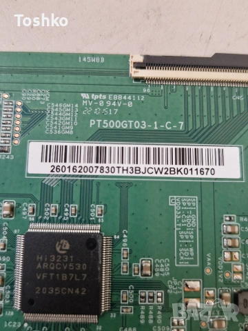 LG 50QNED813RE EAX69950706(1.0) EBT67527702 EAY65895407 LGP50S-23UL6 PT500GT03-1-C-7  NC500EQF-VHMH1, снимка 9 - Части и Платки - 53539096