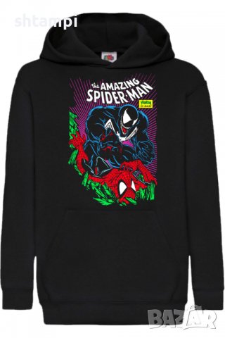 Детски Суитчър/Суитшърт The Amazing Spiderman,Игра,Подарък,Изненада,Забавление,Рожден Ден