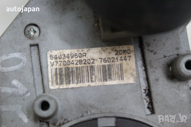 Лостчета светлини, мигачи, фарове, чистачки Рено сценик рх-4 00г Renault scenic rx-4 2000, снимка 4 - Части - 43944098