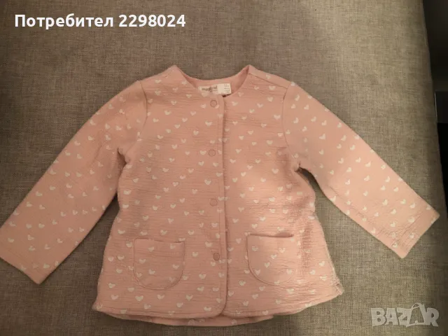 Детски жакет на Mayoral