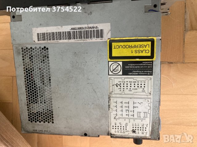 VW PASSAT Golf Polo Touran Navi Navigation System, снимка 5 - Аксесоари и консумативи - 43837598