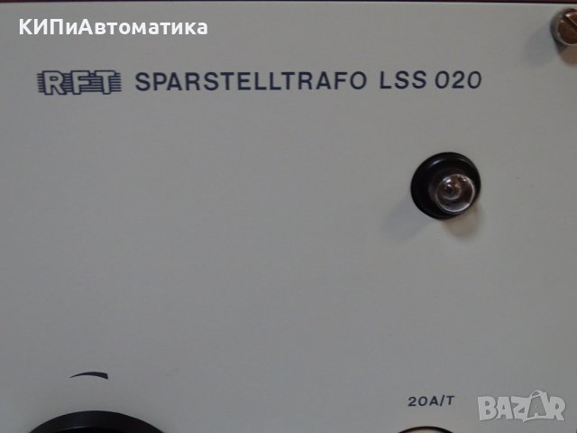 лабораторен трансформатор RTF LSS 020 Sparstelltrafo 220V/50Hz, снимка 4 - Други машини и части - 43046646