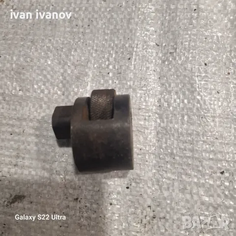 Ключ Ексцентрих 