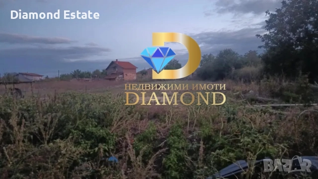 Парцел в регулация в село Средец, общ. Опан, снимка 3 - Парцели - 52073100