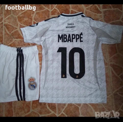 MBAPPE 🖤⚽️ детско юношески футболни екипи 🖤⚽️ REAL Madrid , снимка 8 - Футбол - 36573478