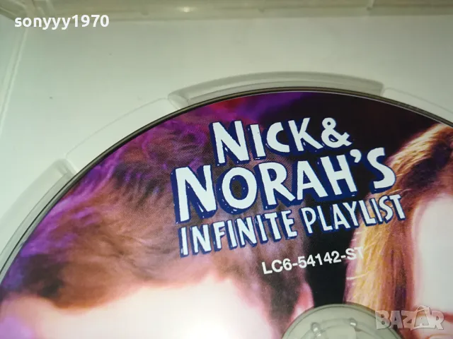 ГАДЖЕ ЗА 5 МИНУТИ-ДВД 0904251724, снимка 14 - DVD филми - 49829110