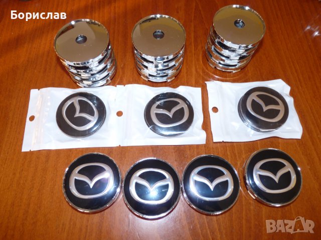 Капачки джанти за Mazda- 60мм, снимка 2 - Аксесоари и консумативи - 37135681
