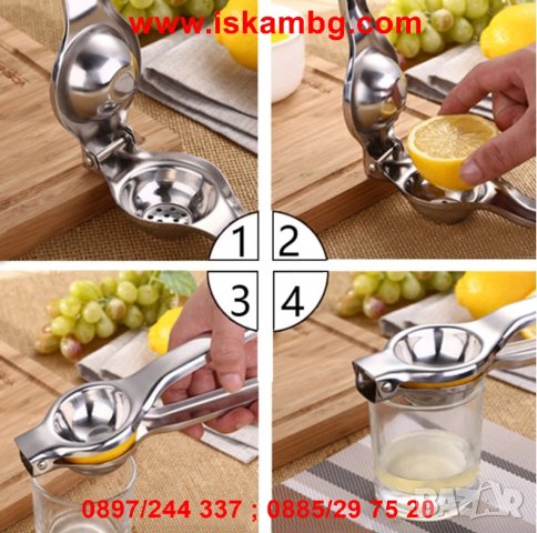 Ръчна преса за цитруси - код 2061, снимка 4 - Други - 26835956