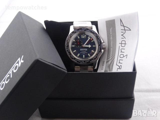 ВОСТОК АМФИБИЯ АВТОМАТИЧЕН-GMT ref: 13003В, снимка 5 - Мъжки - 46851918