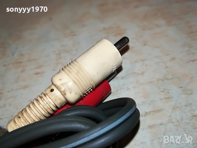 ЯПОНСКИ ЧИНЧОВЕ 80СМ КАБЕЛ 1208221903, снимка 8 - Други - 37675809