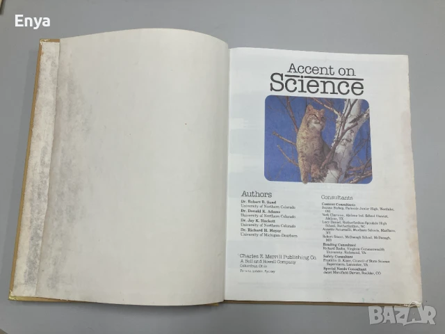 Детска енциклопедия на английски език Accent on Science, снимка 5 - Детски книжки - 50930127