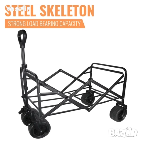 Сгъваема транспортна количка за пикник, плаж, къмпинг, градина, пазар и др., снимка 4 - Други - 51915741