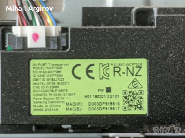 SAMSUNG QE49Q60RATXXC-BN41-02695A-L55EB_RDY /BN44-00932H, снимка 10 - Части и Платки - 32700276