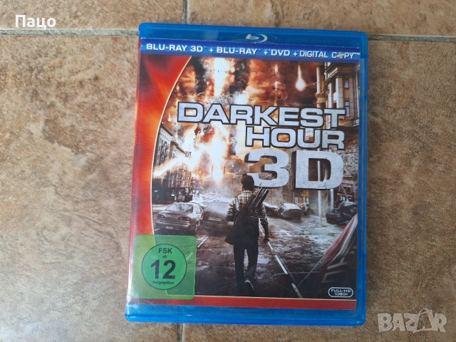 The Darkest Hour 3D+2D (Blu-Ray), снимка 5 - Blu-Ray филми - 53485315
