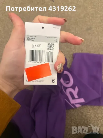 Дамски клин 7/8 Nike, снимка 3 - Клинове - 49227605