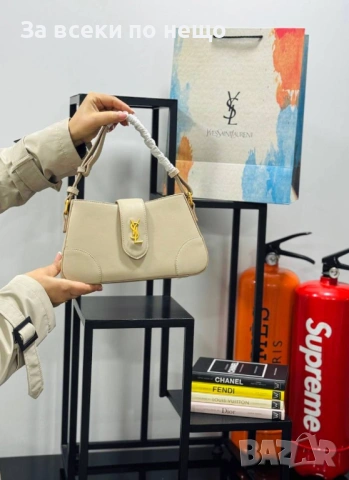 Yves Saint Laurent Дамска Чанта - Налични Различни Цветове Код SK924, снимка 2 - Чанти - 53436297