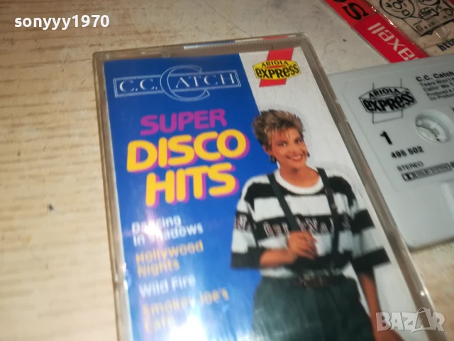 C.C.CATCH-ORIGINAL TAPE 1408251114, снимка 12 - Аудио касети - 51363041