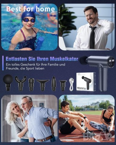 Lefity Мощен масажен пистолет 2600 mAh с 30 скорости и 6 масажни глави,с USB C порт за зареждане, снимка 3 - Други - 40207951