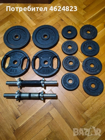 Мултифункционална сгъваема лежанка + прав лост + тежести + ръкохватки за дъмбели, снимка 18 - Фитнес уреди - 52159173