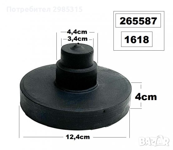 ТАМПОН- 4.0 см. / подложка  (2бр.кт)