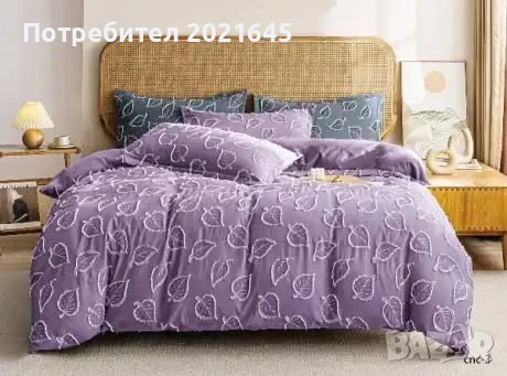 Едноцветни спални комплекти, снимка 8 - Спално бельо - 51125455