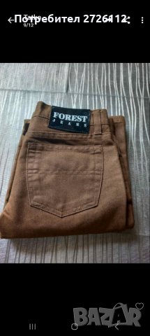 Дамски кафяви дънки, снимка 3 - Дънки - 40792991