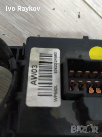 Лост мигачи чистачки 3753MA-2210 Kia Venga, снимка 8 - Части - 50057499