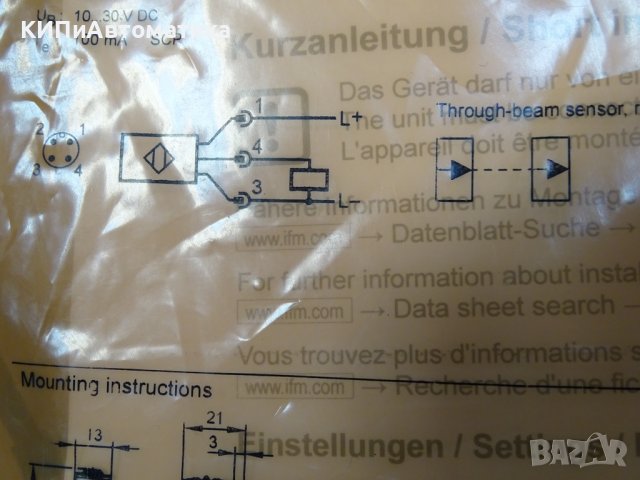 Фотоклетка IFM efector 06E301 Diffuse Reflector Sensor, снимка 4 - Резервни части за машини - 38493388