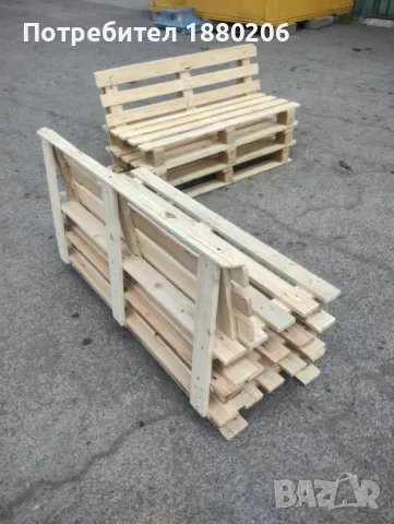 Градинска маса с две пейки , снимка 5 - Градински мебели, декорация  - 50244081