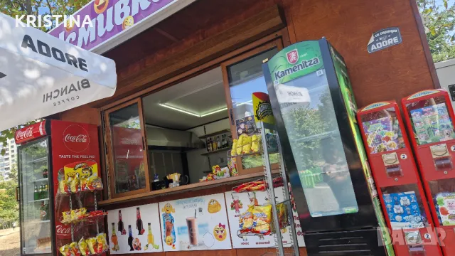 Продавам разработен бизнес павилион каравана с топ локация