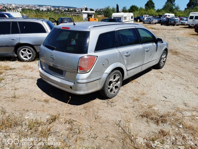 Opel Astra Astra H Caravan 1.7 CDTI (100 Hp), снимка 4 - Автомобили и джипове - 26254390