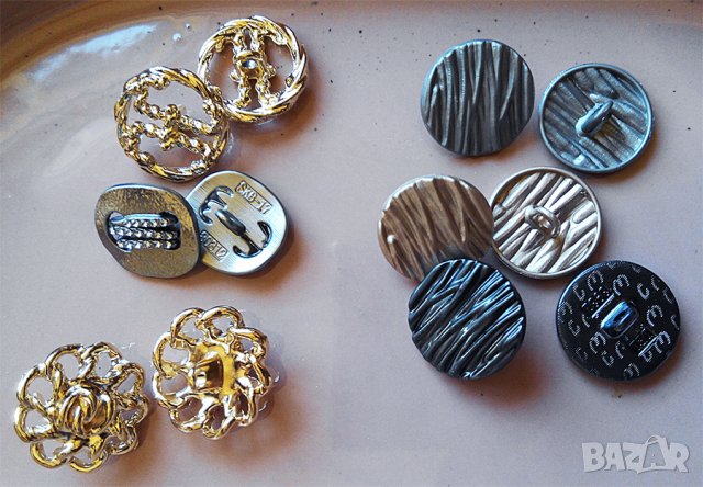 Луксозни метални копчета, снимка 1 - Други - 34589145