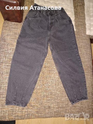 Дънки mom's Sinsay