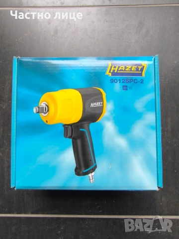Гайковерт HAZET 9012SPC-2  1/2" 1700Nm