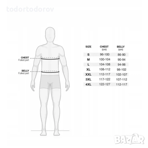 Мъжко текстилно мото яке SHIMA DUNE Red/Black,протектори,вентилация, снимка 10 - Аксесоари и консумативи - 51515352