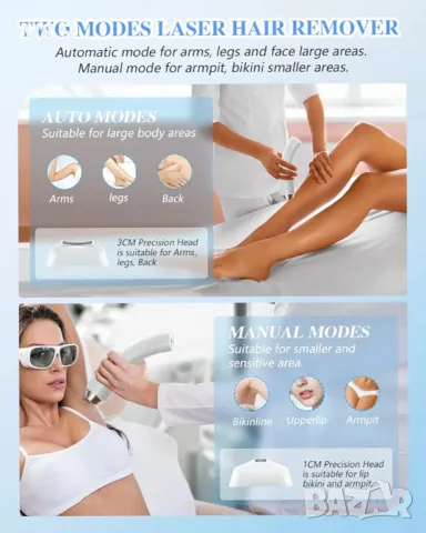 IPL епилация лазерна за жени и мъже, трайно премахване на космите с ледено охлаждане, безболезнено, снимка 8 - Епилатори - 47886648