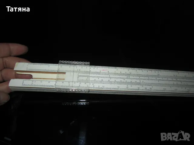 логаритмична,сметачна линия за техническо чертаене, снимка 12 - Антикварни и старинни предмети - 45068767