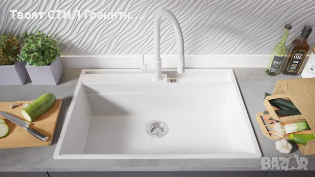 Бяла кухненска мивка от гранит Осло 80 Премиум 780 x 530 мм, снимка 3 - Мивки - 47714223