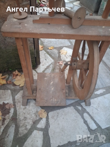 Дървен рудан, снимка 2 - Други стоки за дома - 52574937