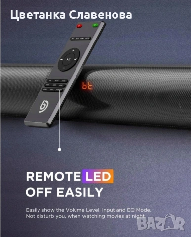 Субуфер музикална система Bomaker Tapio III, снимка 4 - Аудиосистеми - 53054605