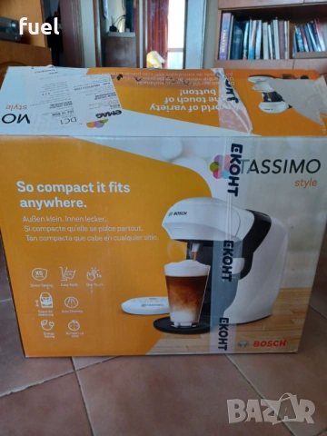 кафемашина Bosch Tassimo Style, снимка 4 - Кафемашини - 53423462